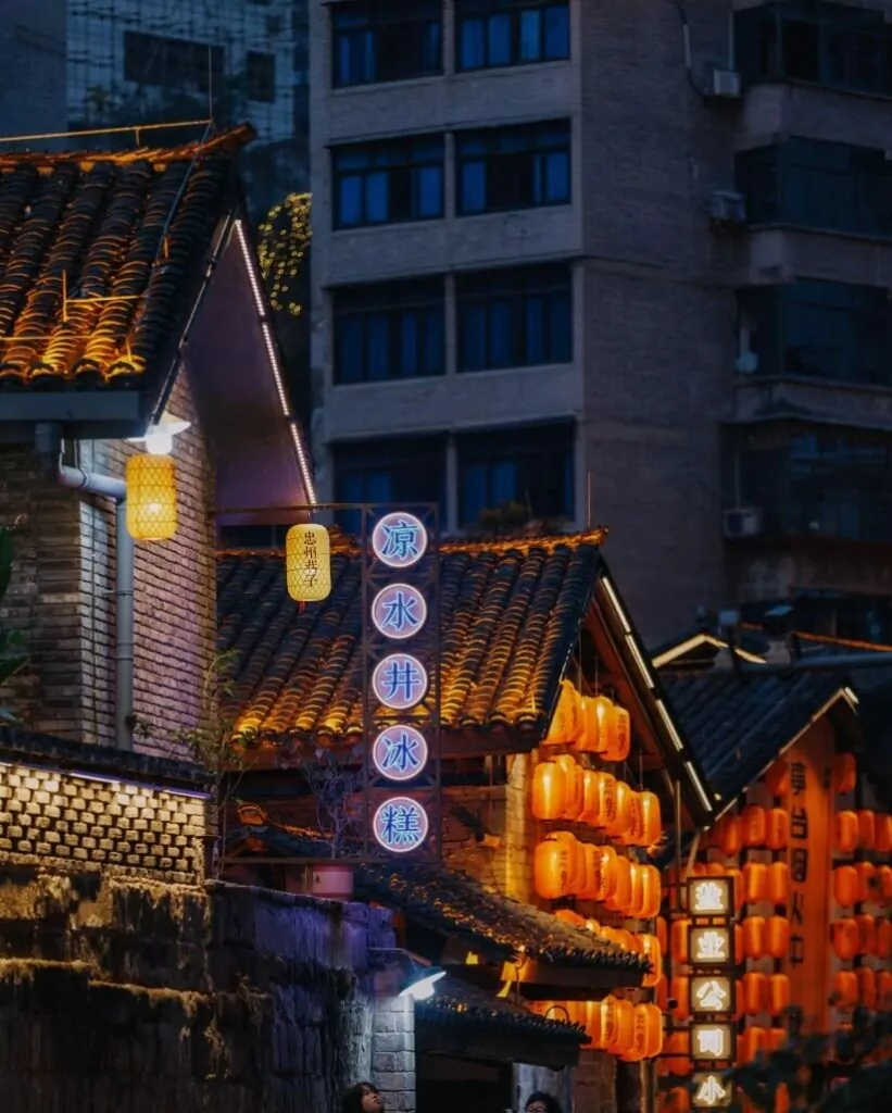 問鼎三峽•重慶至宜昌